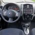 Nissan Micra 1.2 2015 Automatic