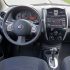 Nissan Micra 1.2 2015 Automatic